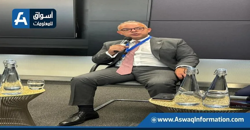 رئيس هيئة الرقابة المالية ووزير المالية يشاركان في ندوة حول الإصلاح الاقتصادي