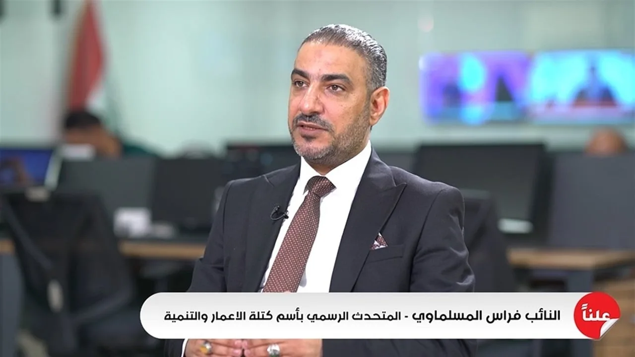كتلة الإعمار والتنمية: أهمية مشاركة التيار الصدري في الانتخابات.. هذه هي النقاط التي نتفق عليها كتلة الإعمار والتنمية: أهمية مشاركة التيار الصدري في الانتخابات.. هذه هي النقاط التي نتفق عليها
