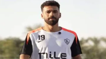 عاجل.. الزمالك يعلن تمديد عقد عبدالله السعيد لعامين إضافيين