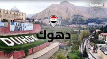 استهداف حقل نفطي في قضاء شيخان بواسطة طائرة مسيّرة