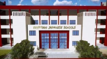 فرص العمل المتاحة لخريجي الجامعات في المدارس المصرية اليابانية
