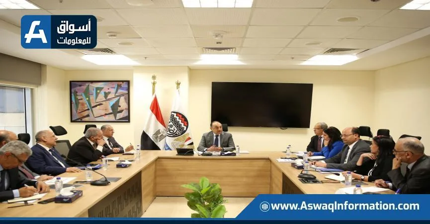 وزير قطاع الأعمال: استثمار الأصول وتعزيز الإدارة لزيادة فعالية الشركات وتعزيز التعاون مع القطاع الخاص وزير قطاع الأعمال: استثمار الأصول وتعزيز الإدارة لزيادة فعالية الشركات وتعزيز التعاون مع القطاع الخاص