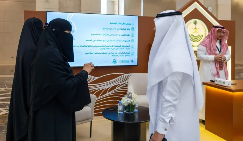 إمارة القصيم تساهم في اللقاء السنوي لإمارات المناطق في المدينة المنورة