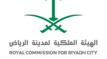 بالتزامن مع بطولة الألعاب الإلكترونية.. الهيئة الملكية للرياض تكشف عن النسخة الثانية لمهرجان موسيقى السينما