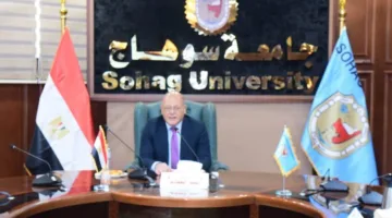 مجلس جامعة سوهاج الأهلية يُعقد جلسته الأولى ويُعلن عن التكاليف المخصصة لكل كلية.