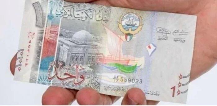 سعر الدينار الكويتي اليوم، الجمعة 18 يوليو 2025، في البنوك للشراء والبيع