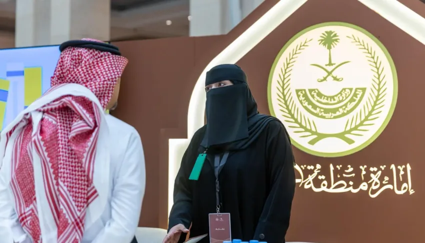 إمارة منطقة الجوف تساهم في المنتدى الخاص بإمارات المناطق في المدينة المنورة إمارة منطقة الجوف تساهم في المنتدى الخاص بإمارات المناطق في المدينة المنورة