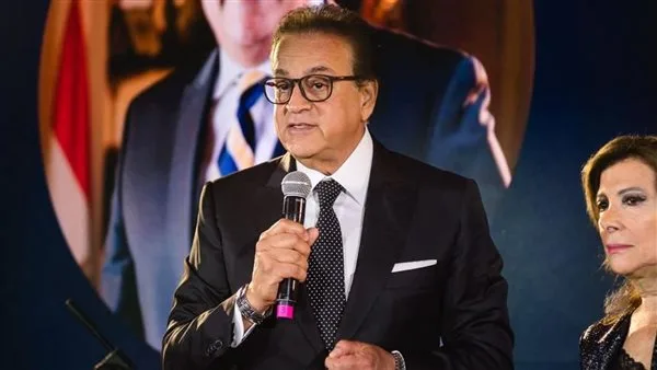 الصحة: منح الدكتور خالد عبدالغفار جائزة القيادة من المجلس الأوروبي للأعمال الإفريقية الصحة: منح الدكتور خالد عبدالغفار جائزة القيادة من المجلس الأوروبي للأعمال الإفريقية