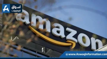 أمازون تخفض مئات الوظائف في قسم الخدمات السحابية