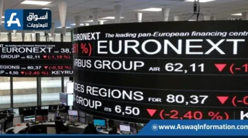 الأسواق الأوروبية تزيد من أرباحها بعد تحليل بيانات التضخم