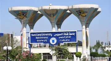 الدكتور يحظى بتقدير كبير وطلبة الجامعة يوضحون ذلك: أول تعليق من محامية دكتور جامعة قنا بعد اتهامه من طالبةใน الإسماعيلية.