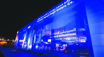 فورد إكسبيديشن 2025 الجديدة كلياً متاحة الآن في شركة محمد يوسف ناغي للسيارات