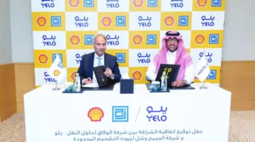 الجميح وشِل لزيوت التشحيم تجدد تعاونها الاستراتيجي مع الوفاق لحلول النقل – يلو
