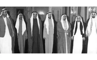 «يوم تأسيس الاتحاد».. بداية حكاية نجاح وطن ألهم العالم بإنجازاته.