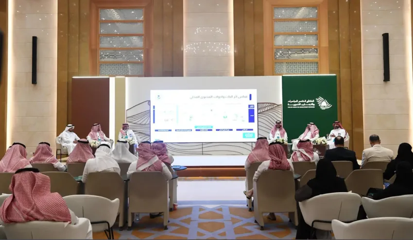 إمارات المناطق 5 يختتم نشاطاته بحوار حول تجارب تعزيز التنمية المستدامة إمارات المناطق 5 يختتم نشاطاته بحوار حول تجارب تعزيز التنمية المستدامة