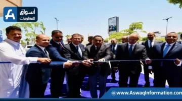 الإسكان تدشن فرعاً جديداً لبنك قطر الوطني QNB في العلمين الجديدة