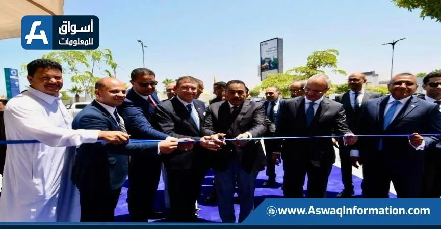 الإسكان تدشن فرعاً جديداً لبنك قطر الوطني QNB في العلمين الجديدة الإسكان تدشن فرعاً جديداً لبنك قطر الوطني QNB في العلمين الجديدة