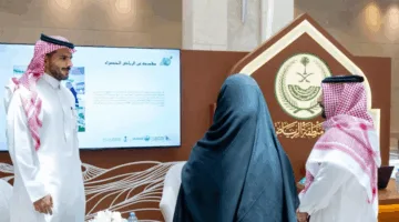 إمارة منطقة الرياض تساهم في اللقاء الخامس لمبادرات وتجارب التنمية في المدينة المنورة