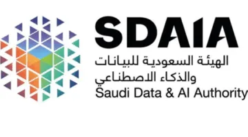 سدايا تُعلن عن بدء معسكر لتطوير تطبيقات ServiceNow