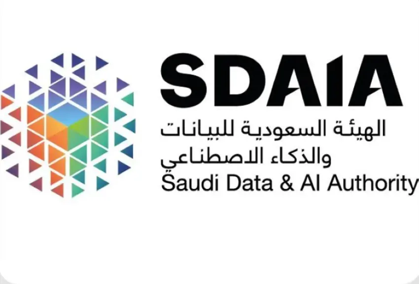 سدايا تُعلن عن بدء معسكر لتطوير تطبيقات ServiceNow