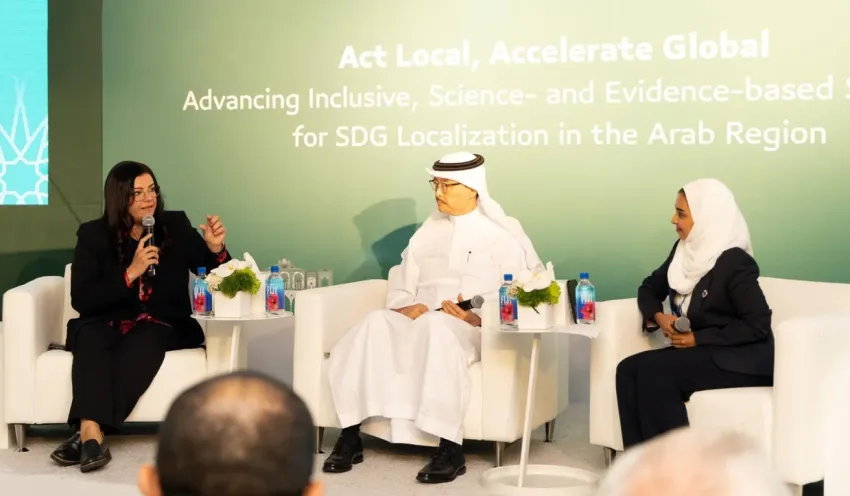 أمين منطقة المدينة يطلق فعالية متميزة ضمن برنامج المنتدى السياسي 2025 في نيويورك. أمين منطقة المدينة يطلق فعالية متميزة ضمن برنامج المنتدى السياسي 2025 في نيويورك.