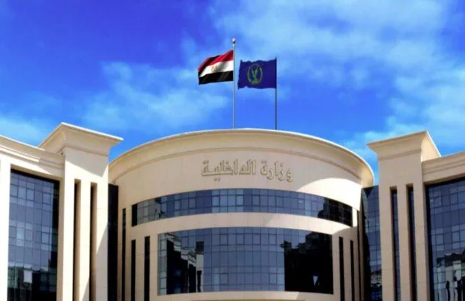 الأجهزة الأمنية تلقي القبض على المتورطين في الاعتداء على شاب بعد اعتراضه على ترويج المخدرات