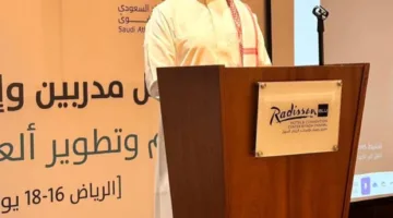 اتحاد القوى ينظم ورشة عمل لتقييم وتطوير رياضة ألعاب القوى