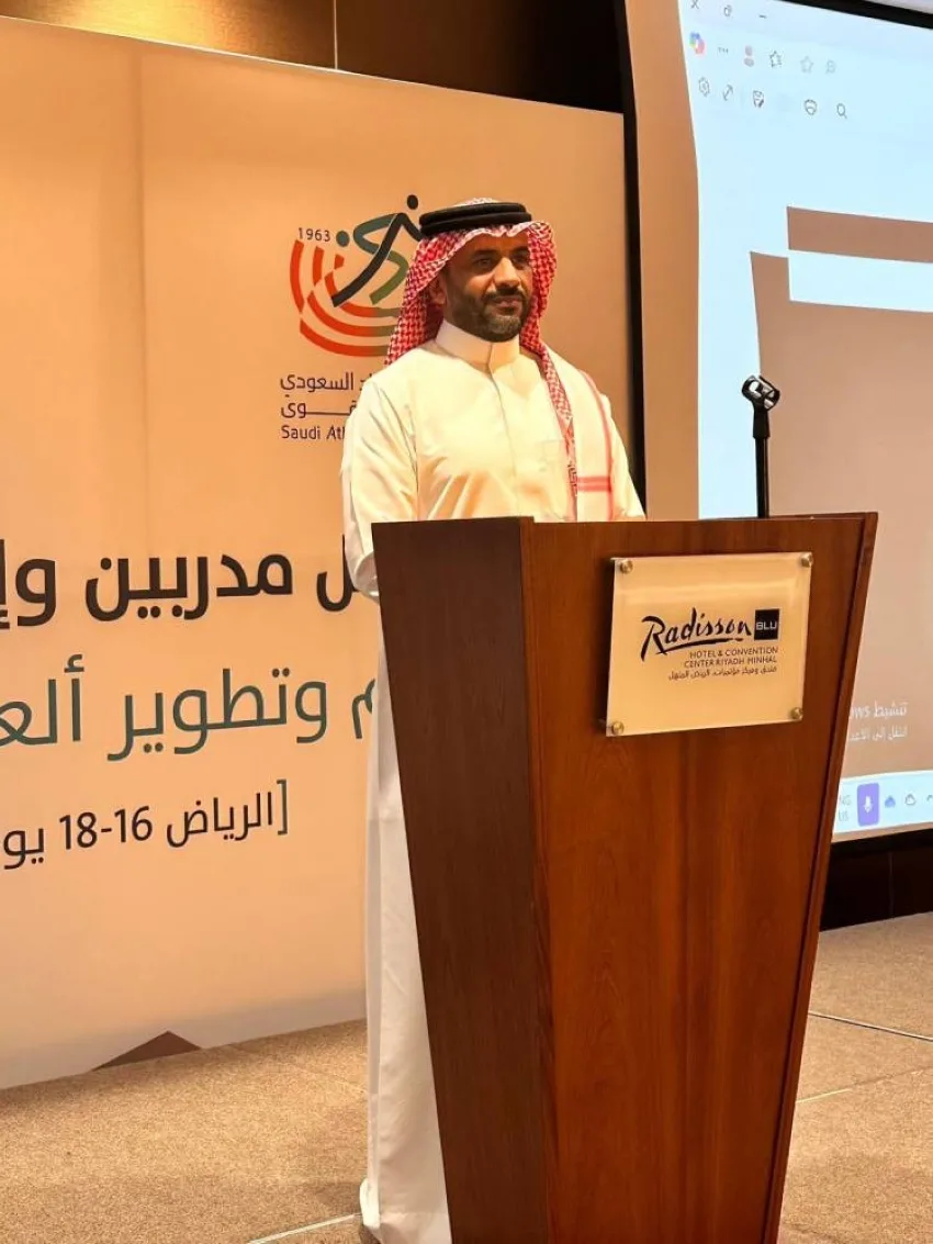 اتحاد القوى ينظم ورشة عمل لتقييم وتطوير رياضة ألعاب القوى اتحاد القوى ينظم ورشة عمل لتقييم وتطوير رياضة ألعاب القوى
