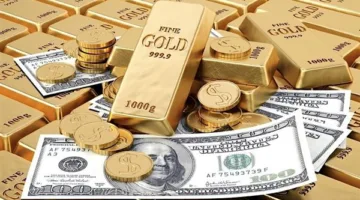 خبر سار حول الجنيه.. انخفاض غير متوقع في أسعار الذهب.. وإصدار جديد من البنك المركزي لأذون الخزانة