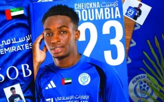 النصر يتعاقد مع شيكنا دومبيا من شباب الأهلي