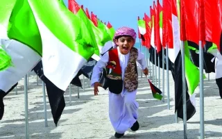 لحظة رائعة وحدت الأرواح