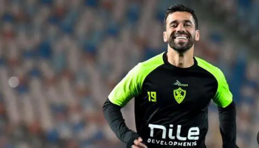 عبد الله السعيد يُفاجئ مشجعي الزمالك برسالة مفاجئة عبد الله السعيد يُفاجئ مشجعي الزمالك برسالة مفاجئة