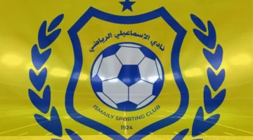 مروان حمدي يقدم اعتذاره لجماهير الإسماعيلي بعد حادثة قميص بيراميدز