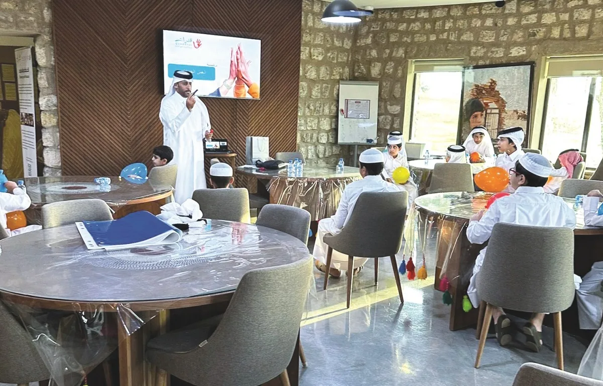قدرات للتنمية” تطلق مبادرة “موسم السعادة والفرح قدرات للتنمية” تطلق مبادرة “موسم السعادة والفرح