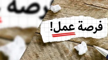 فرص توظيف للأطباء المصريين في دول الخليج براتب شهري يبلغ 350 ألف جنيه