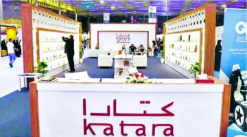 كتارا تكشف عن الفائزين في مسابقة السرد القصصي القصير