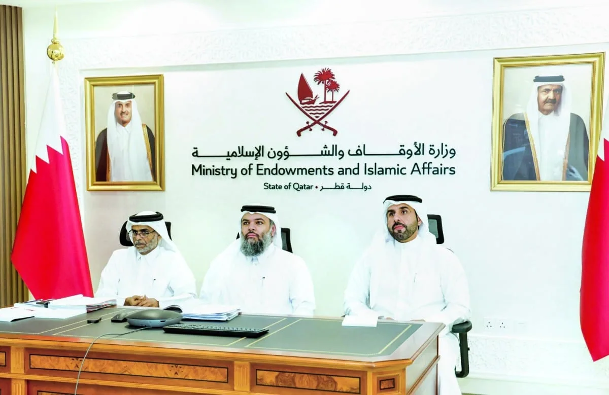 الأوقاف تعرض نجاحاتها الإسلامية في اجتماع لدول الخليج الأوقاف تعرض نجاحاتها الإسلامية في اجتماع لدول الخليج