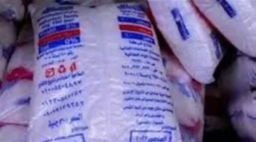 سعر كيلو السكر 30 جنيهًا … وزارة التموين تعلن أسعار يوليو 2025