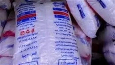 سعر كيلو السكر 30 جنيهًا … وزارة التموين تعلن أسعار يوليو 2025