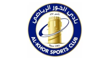 الخور يشمل يوسف علي وعوض