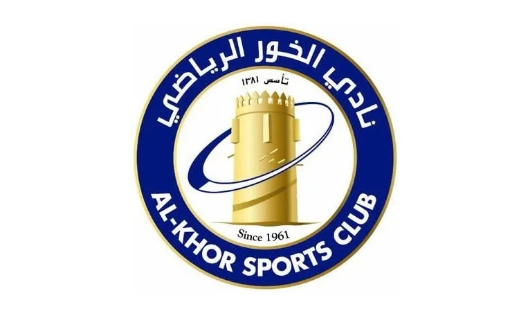 الخور يشمل يوسف علي وعوض الخور يشمل يوسف علي وعوض