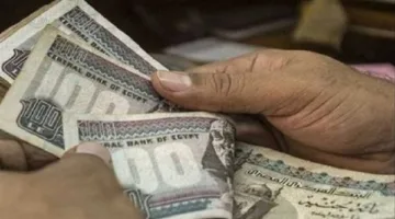 معاشات أغسطس 2025: التاريخ الرسمي للصرف، مقدار الزيادة، ووسائل الاستلام الإلكترونية