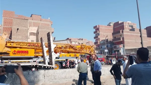 محافظ القليوبية يتواجد في موقع الحادث.. أحدث المستجدات بشأن انهيار جسر المشاة في طوخ محافظ القليوبية يتواجد في موقع الحادث.. أحدث المستجدات بشأن انهيار جسر المشاة في طوخ