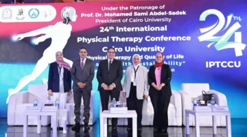 رئيس جامعة القاهرة يشارك في أعمال المؤتمر الدولي الرابع والعشرين لكلية العلاج الطبيعي