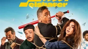 فيلم ‘الشاطر’ يحقق إيرادات ضخمة: 6.6 مليون جنيه خلال يومين