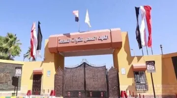 متطلبات التقديم في المعهد الفني للقوات المسلحة 2025.. تعرف على الحد الأدنى للقبول