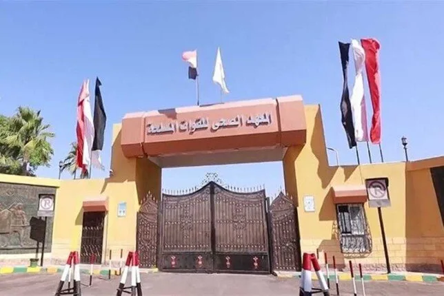 متطلبات التقديم في المعهد الفني للقوات المسلحة 2025.. تعرف على الحد الأدنى للقبول متطلبات التقديم في المعهد الفني للقوات المسلحة 2025.. تعرف على الحد الأدنى للقبول