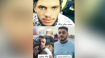 اتحاد عمال فلسطين ونقاباتهم في لبنان ينعيان شباب كسب الرزق
