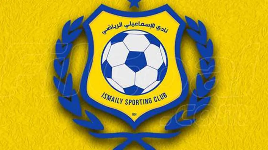 بيان رسمي من الإسماعيلي يعترض على قرار الانضباط ويطالب بتعليق الحظر مؤقتًا