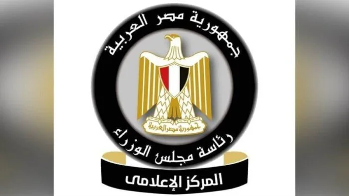 الوزراء يكشفون تفاصيل الإعلانات بشأن الوحدات السكنية بنظام الإيجار التمليكي
